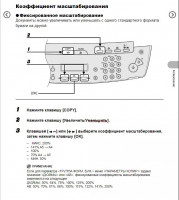 Снимок.JPG