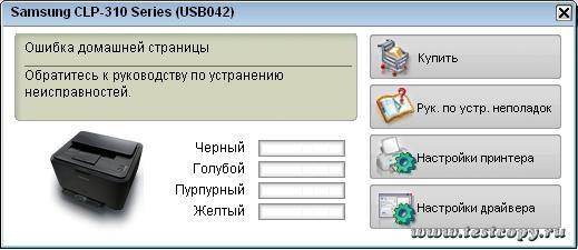 Безымянный1