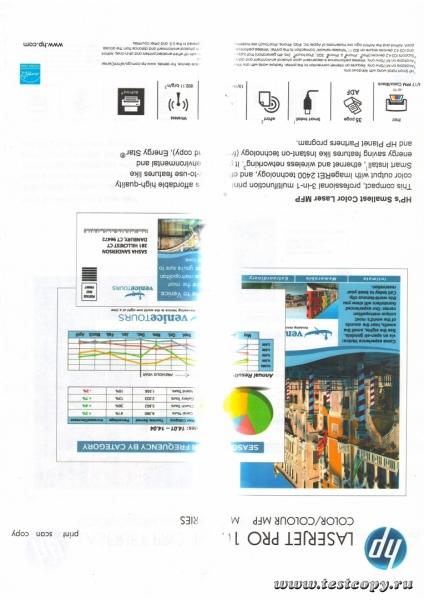 Scan10004