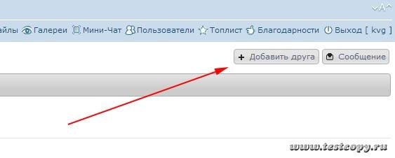 chat3