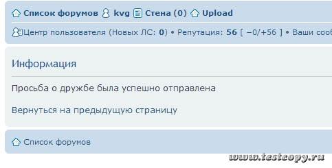 chat4