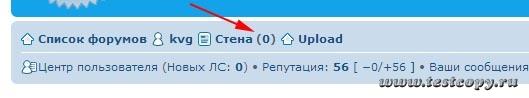 chat8