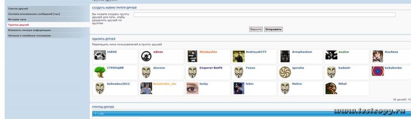chat9