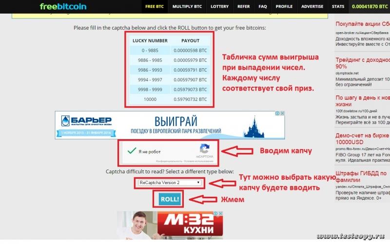 Безымянный27