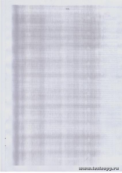 Scan 20150907 104737