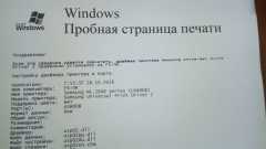 IMG 20161026 131651 800x450