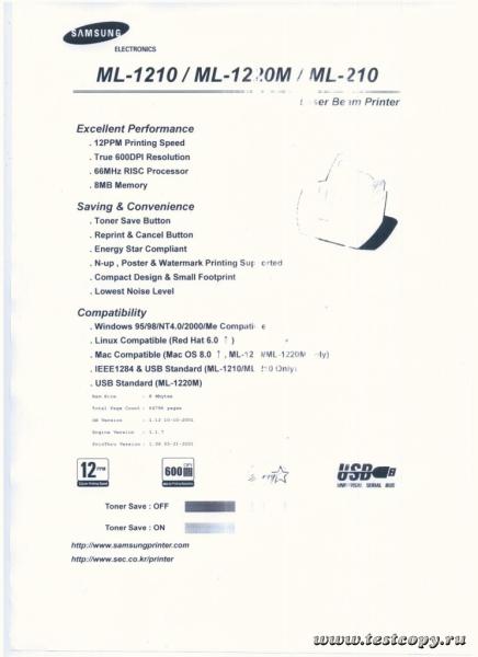 ml 1210