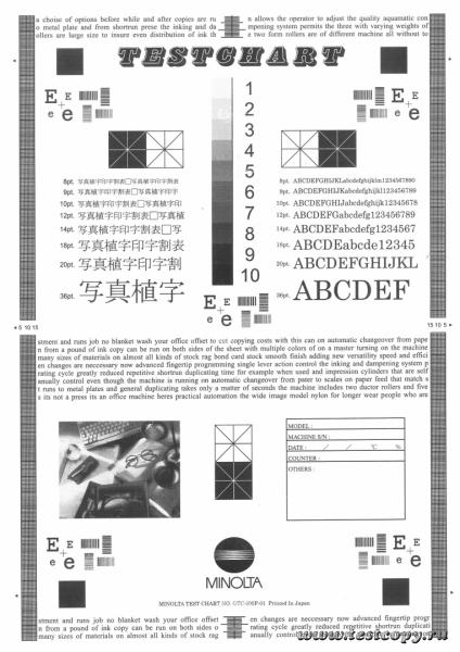 SKMBT C22417061611200 0001