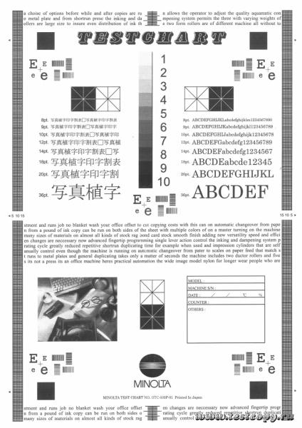 SKMBT C22417061611210 0001