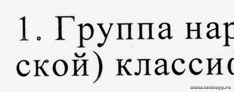 Untitled.FR12 - 0002