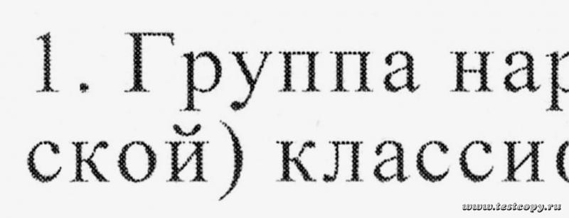 Untitled.FR12 - 0001