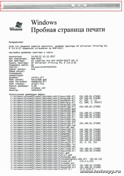 Scan0001