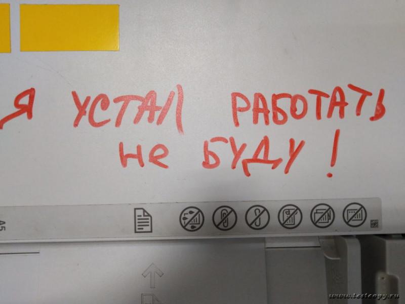 IMG 20191209 111826