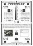 SKMBT C22418011013080 0001