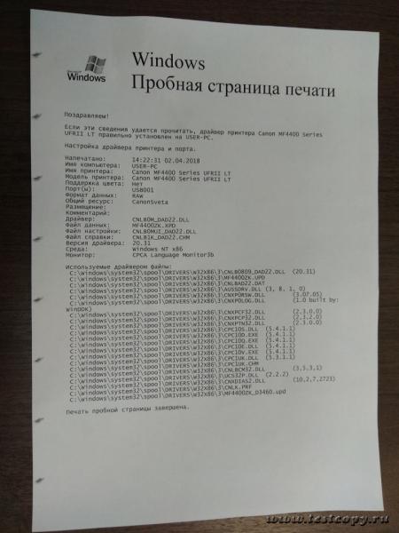 print01
