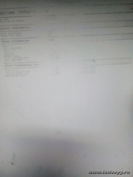 1522808278757-1420337441