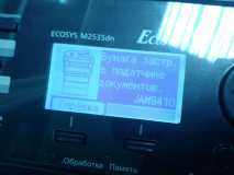 IMG 20180507 175402