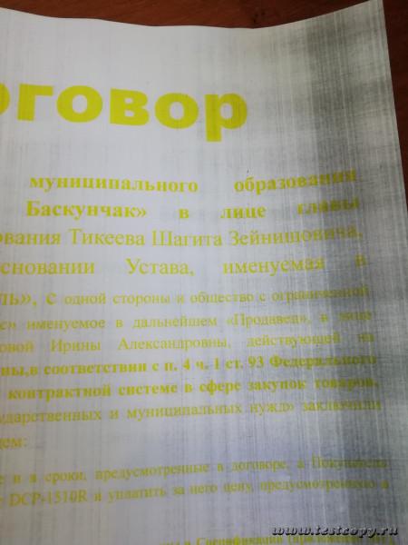 ywIP74vUGYI