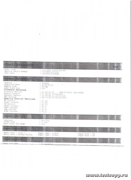 scan3010