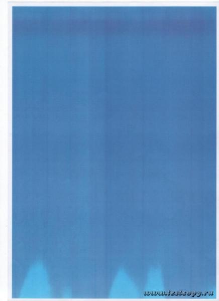 Синий после