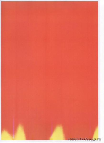 Красный после