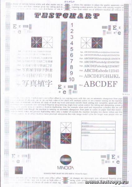 MLT-D111S в M2020