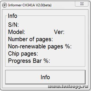 Informer 2.0