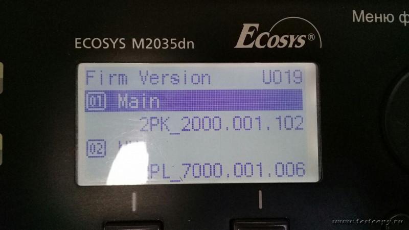 photo 2020-02-11 10-36-45