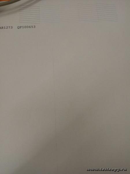 IMG 20200217 160022