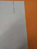 IMG 20200217 160011