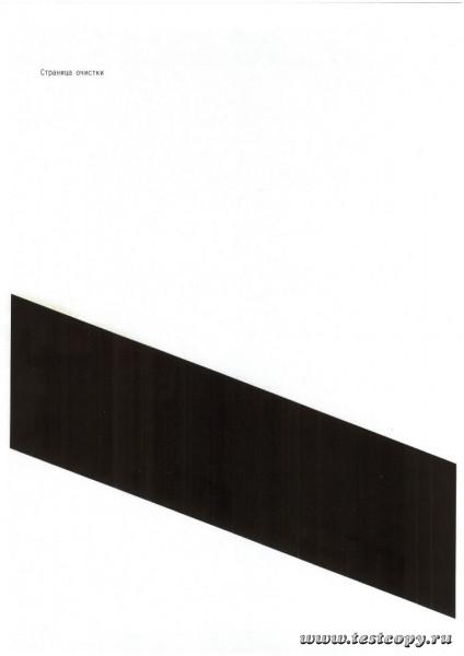 Рис 1 LaserJet Pro 500 M570dnw