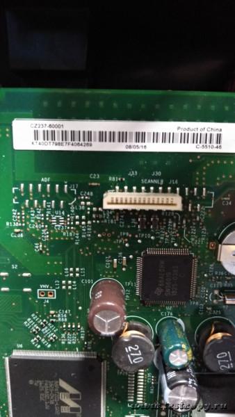 HP LJ M435nw форматер парт номер наклейка