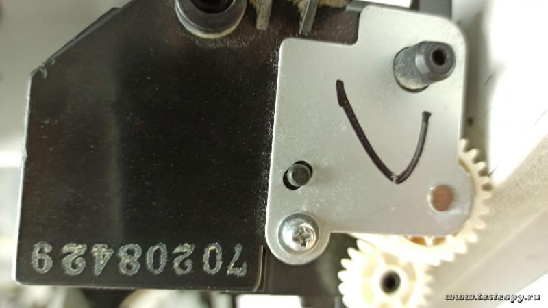 IMG 20200806 111940