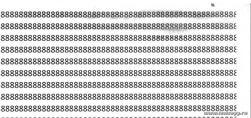 Не оригинал