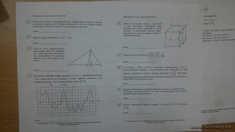 WhatsApp Image 2021-02-28 at 17.08.45(1)