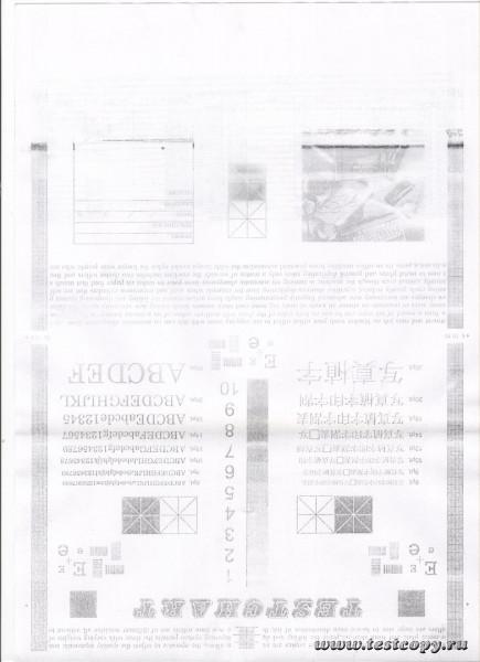 Kyocera Ecosys M2530dn фон и бледная печать-стоп тест