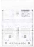 Kyocera Ecosys M2530dn фон и бледная печать-стоп тест