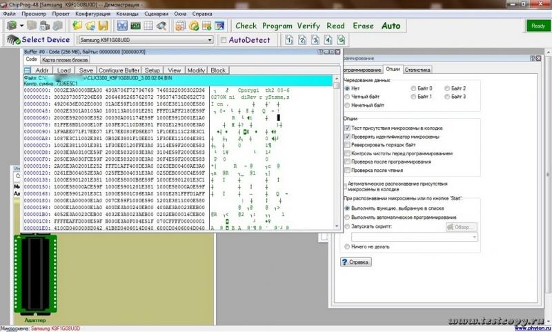 nand4