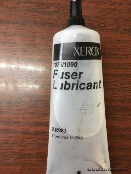 xerox fuser lubricant