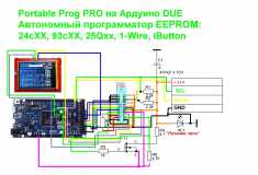 схема ардуино DUE 3